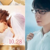 Top 3 bộ phim về tình thầy trò HOT nhất