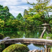 Khám phá Kanazawa - Thành phố của vàng & văn hóa võ sĩ (P2)