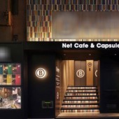 Khi quán cà phê internet đóng cửa, người vô gia cư sẽ ở đâu?