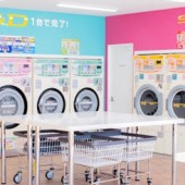 Cách sử dụng tiệm giặt tiền xu khi du lịch tại Nhật Bản