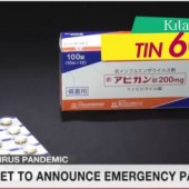 Nội các Nhật Bản thông qua gói kinh tế cao kỷ lục