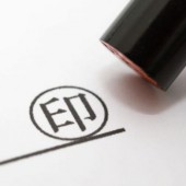 Hanko sẽ bị xóa bỏ trong thời thủ tướng Suga?