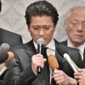 Những scandal gây "chấn động" ở làng giải trí Nhật