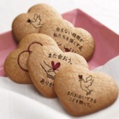 Bánh cookie trao gửi yêu thương trong mùa cách ly xã hội