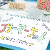 Triết lý Mottainai và chất lượng Nhật Bản