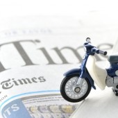 Học bổng báo Asahi – cơ hội và thách thức