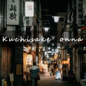 Kuchisake Onna: Người phụ nữ đáng sợ nhất truyền thuyết Nhật