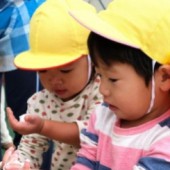 Thị trấn Nagi, Okayama: Sinh con được trả tiền