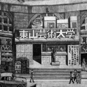 Nhật Bản hiện đại và hoài cổ qua tranh chì của họa sĩ Yota