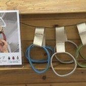 Sản phẩm dây đai tay nắm xe buýt thiết thực cho mùa COVID