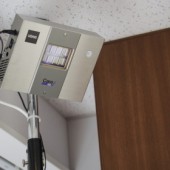 Nhật Bản phát minh đèn UV chống virus COVID-19 đầu tiên trên thế giới