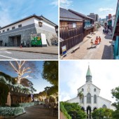 Những điểm đến đặc sắc sẽ xuất hiện trong phim tài liệu “Nagasaki tôi yêu”