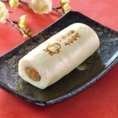 Độc lạ món sushi bánh bao cho dịp lễ Tiết phân
