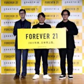Forever 21 quay trở lại thị trường Nhật Bản