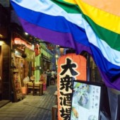 Doyama – Phố LGBT nổi tiếng ở Osaka