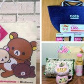 Những chiếc túi Fukubukuro 2021 tại Nhật Bản có gì hot?