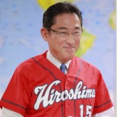 9 sự thật thú vị về tân Thủ tướng Nhật Bản Fumio Kishida