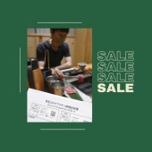 Nhật giảm giá cho khách đã tiêm vắc xin COVID gây tranh cãi