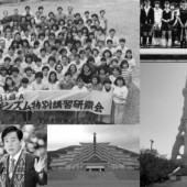 10 giáo phái kỳ lạ của Nhật Bản có thể bạn chưa biết (P.2)