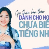 Cách giới thiệu bản thân dành cho người chưa biết tiếng Nhật