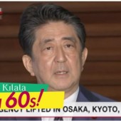 Gỡ bỏ tình trạng khẩn cấp ở Osaka, Kyoto và Hyogo