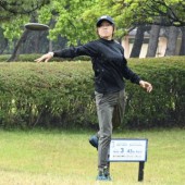 Golf đĩa - môn thể thao mới nổi đầy cuốn hút tại Nhật Bản