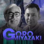 Đạo diễn Goro Miyazaki: Nổi loạn nhưng đã thật sự xuất sắc?
