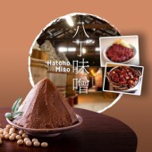 Hatcho Miso: Linh hồn của ẩm thực tỉnh Aichi