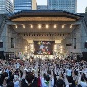 Thánh địa âm nhạc ngoài trời Hibiya Park được “đập đi xây lại”