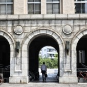 Sống ảo ở Đại học Waseda - "Harvard" giữa lòng Nhật Bản