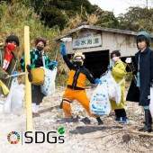 Thử nghiệm phương pháp mới để “cứu” Hiroshima khỏi rác