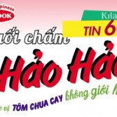 Muối chấm Hảo Hảo chính thức ra mắt thị trường