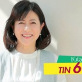 Nữ diễn viên Okae Kumiko qua đời vì COVID-19