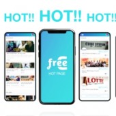 HOT PAGE - Diện mạo mới, quyền năng mới!