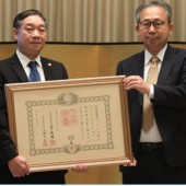 Nhật Bản trao tặng Huân chương Mặt trời mọc cho ông Nguyễn Hoàng Long