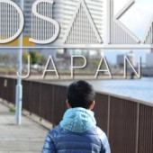 Review cách "sống sót" trong hệ thống giao thông ở Osaka