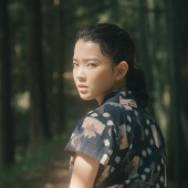 "JAPAN CUTS: Festival of New Japanese Film" quay trở lại