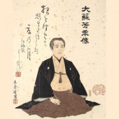 Jisei: Nghệ thuật trong những bài thơ tuyệt mệnh của người Nhật