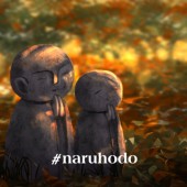 Jizo: Bức tượng mang hình hài trẻ thơ, Thần bảo hộ của người Nhật