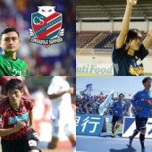 Điểm danh những cầu thủ Việt Nam từng chơi bóng tại Nhật