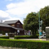 Kakegawa - thành phố sống chậm