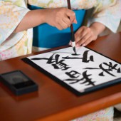 Kanji là gì? Có bao nhiêu chữ Kanji? Nguồn gốc của Hán tự và những bộ thủ thông dụng 