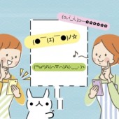 Tiếng Nhật thú vị hơn với những biểu tượng cảm xúc Kaomoji