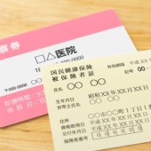 Chế độ kiểm tra sức khỏe hằng năm ở Nhật và các thông tin cần biết