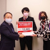 12.000 chữ ký kiến nghị Nhật Bản nới lỏng nhập cảnh 