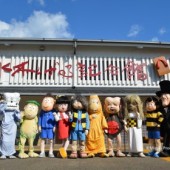 Gặp gỡ 2 nhân vật Manga lừng danh tại Tottori