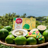 KitKat Nhật Bản ra mắt hương vị chanh quần đảo Ogasawara