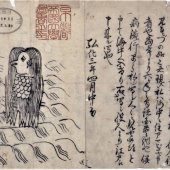 Chữ cổ Kuzushiji: nét đẹp vĩnh cửu của ngôn ngữ Nhật