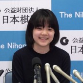 Thần đồng cờ vây 13 tuổi thách đấu danh hiệu Meijin