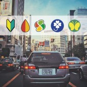 Những dấu hiệu nhân văn dành cho người lái xe tại Nhật